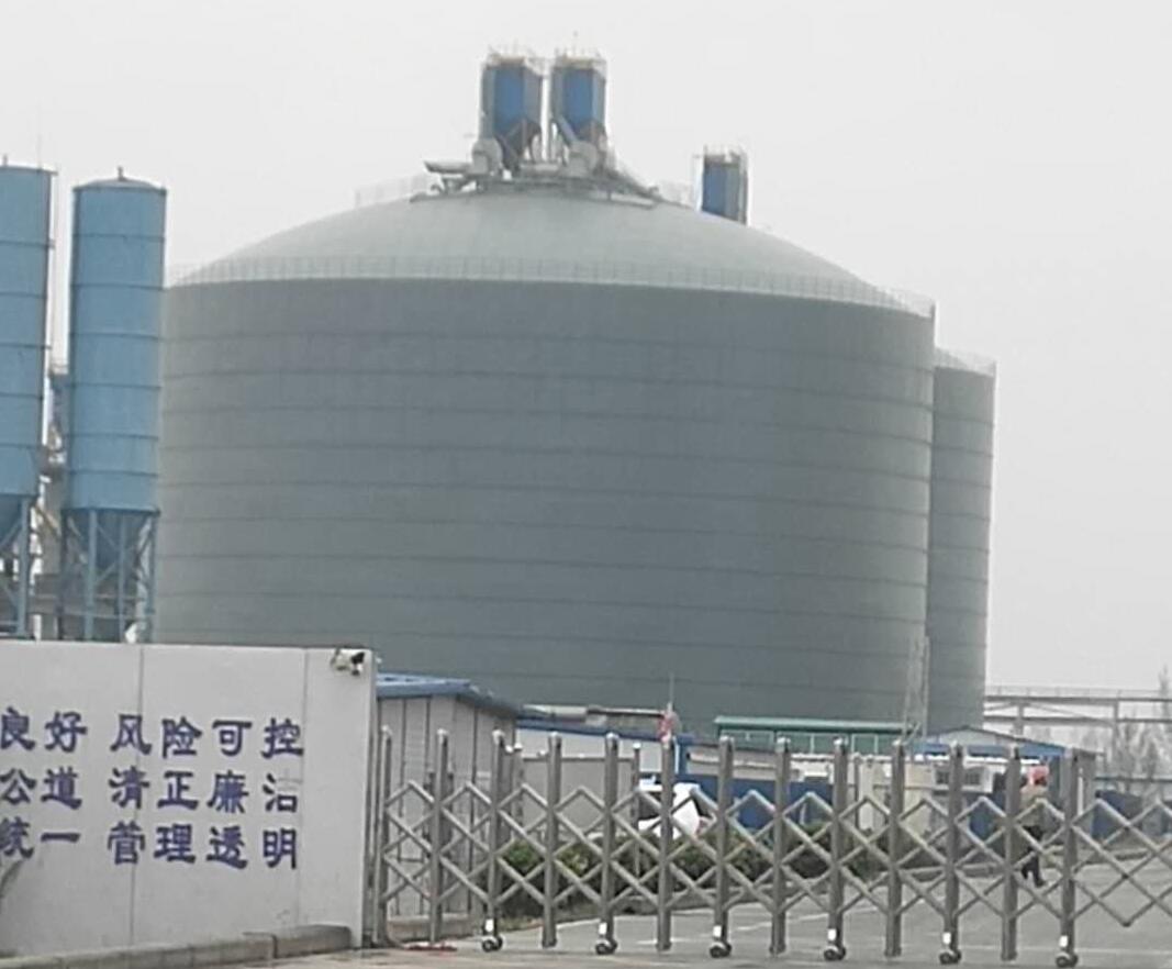 安次4万吨粉煤灰储存库